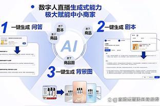 新利体育官网首页网站截图0